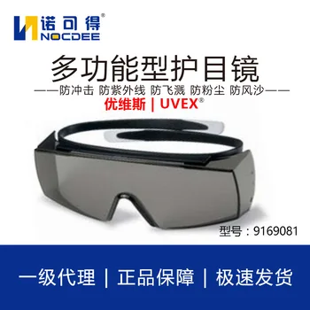 9169081 Anti-Impacto, da Anti-Respingo Anti-Nevoeiro à prova de água e Óleo-Prova de Óculos de proteção Óculos de proteção