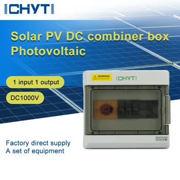 Impermeável ao ar livre 1-em-1-out 1000V IP65 Solar FOTOVOLTAICA de Sobretensão Proteção contra Raios DC Interruptor Seccionador Caixa de Distribuição Caixa de Combinador